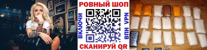 Где купить наркоту Белоярский НБОМе  COCAIN  МЕФ  МАРИХУАНА  Гашиш 