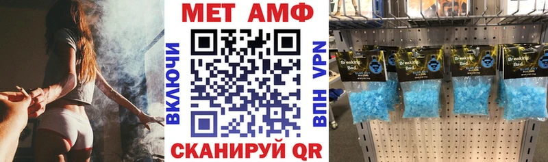 Amphetamine 98%  Белоярский 