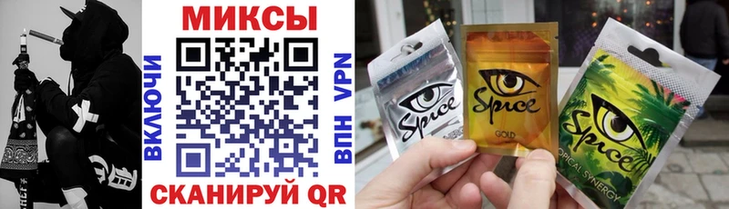 БУТИРАТ 99%  блэк спрут ссылки  Белоярский  купить наркоту 