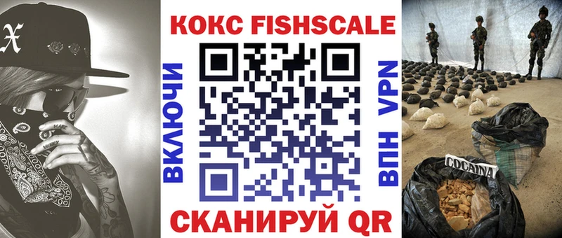 ОМГ ОМГ зеркало  сайты даркнета как зайти  КОКАИН Эквадор  даркнет сайт  Белоярский 