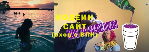 таблы Пересвет