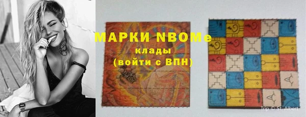 круглые Пестово