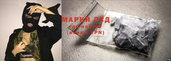 круглые Пестово