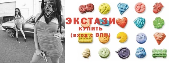 амф Аркадак