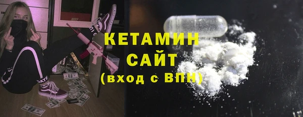 прущие крисы Переславль-Залесский