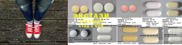 таблы Пересвет