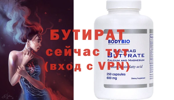 таблы Пересвет