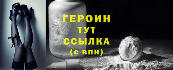таблы Пересвет