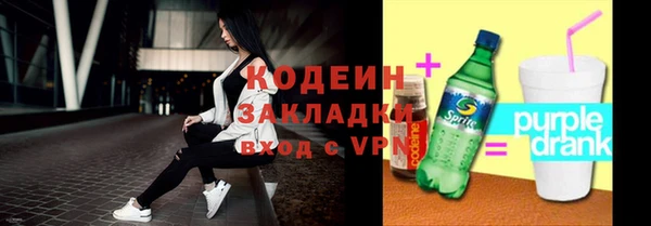 таблы Пересвет