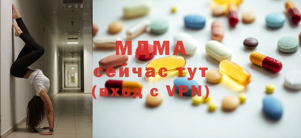 таблы Пересвет