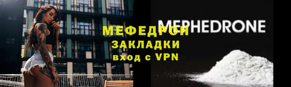 круглые Пестово