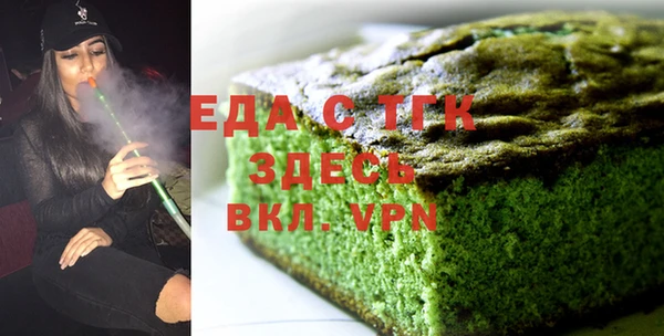 круглые Пестово