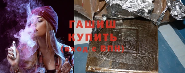 круглые Пестово