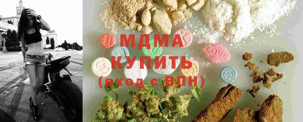 кокаин колумбия Бутурлиновка