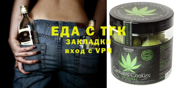 круглые Пестово