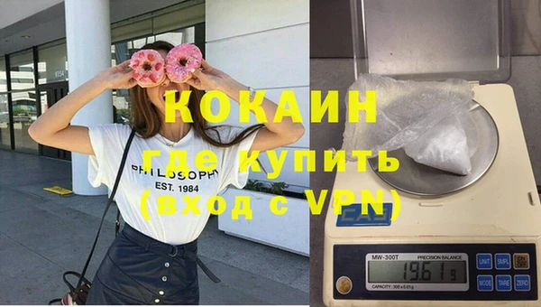 круглые Пестово