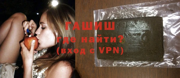 таблы Пересвет