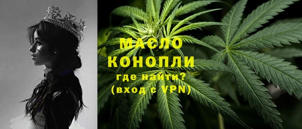 прущие крисы Переславль-Залесский