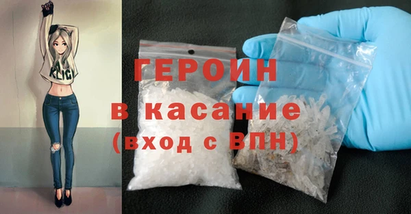 таблы Пересвет
