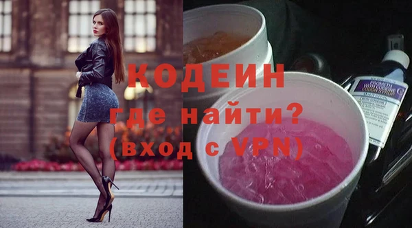 круглые Пестово