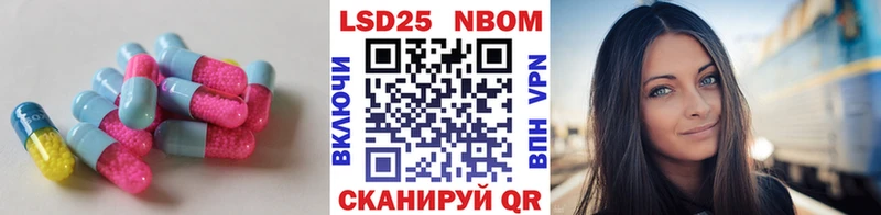 продажа наркотиков  Белоярский  Лсд 25 экстази ecstasy 